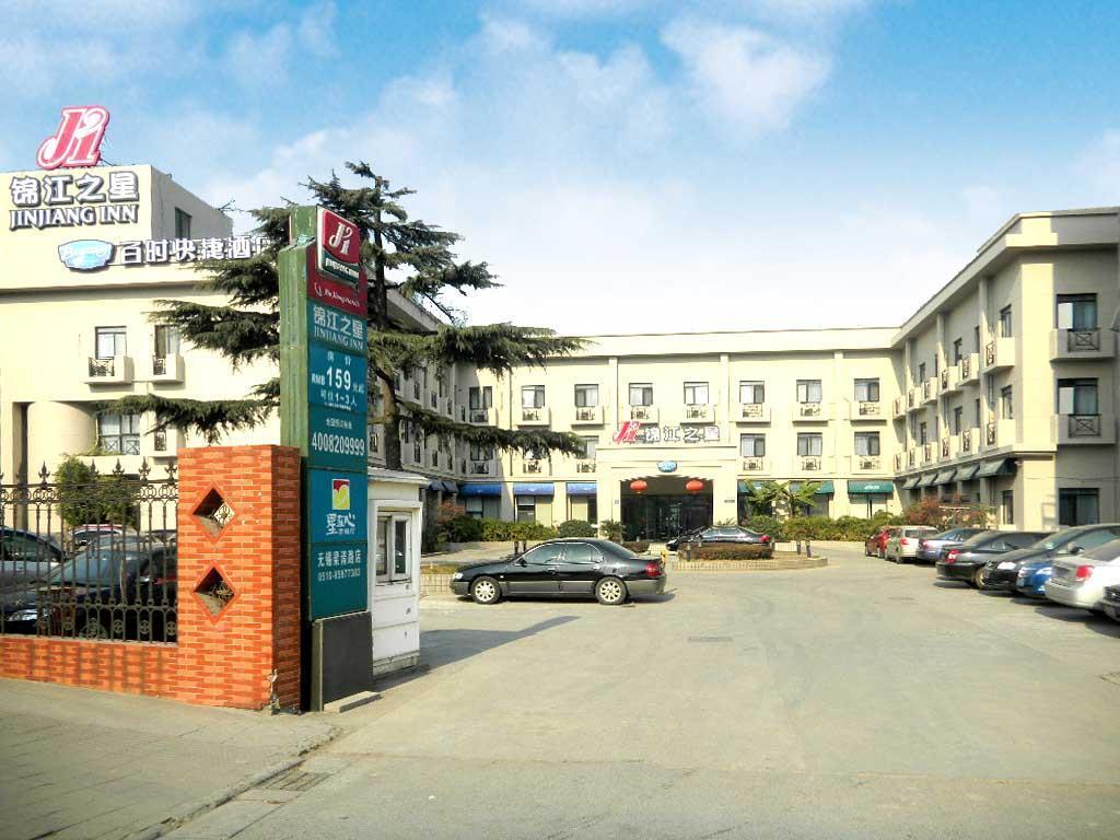 Bestay Hotel Express Wuxi  Luaran gambar