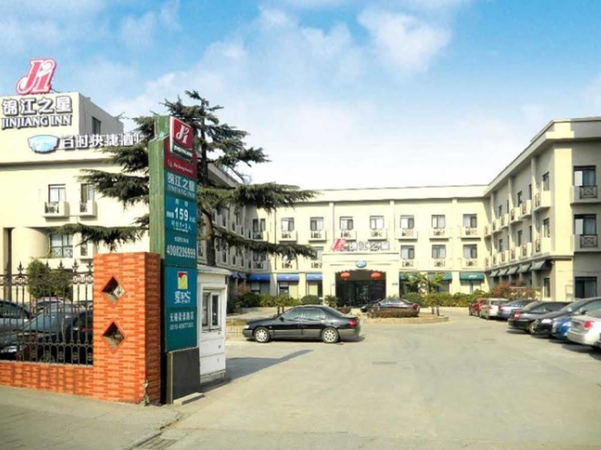 Bestay Hotel Express Wuxi  Luaran gambar